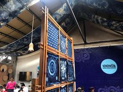 -璞真扎染博物馆