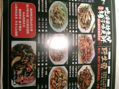 -滇铺子(欣都龙城店)