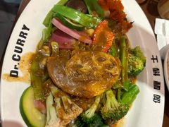-伽喱博士 Dr.CURRY咖喱饭(太阳宫咖喱店)