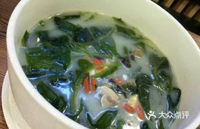 Clear Soup with Egg, Golden Needle Mushroom, Silver Ear and Spirulina
