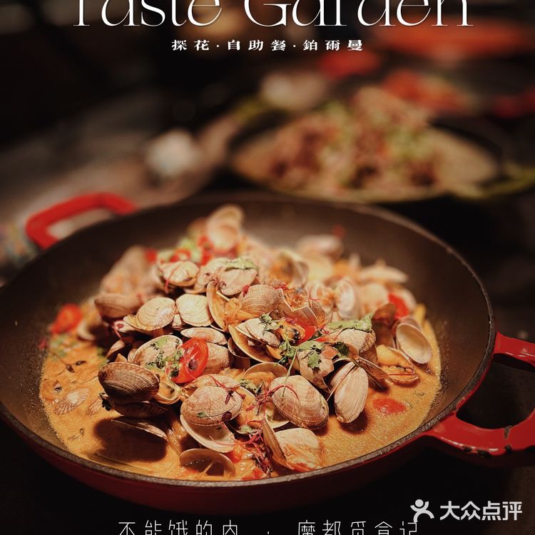 不能饿的肉|¥498自助餐 鳌虾海胆自由