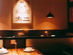 -太二酸菜鱼(海口友谊广场店)
