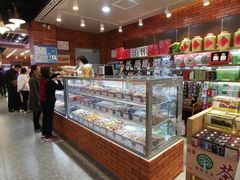 面包甜点陈列柜-老城隍庙食品商店(豫园商城店)