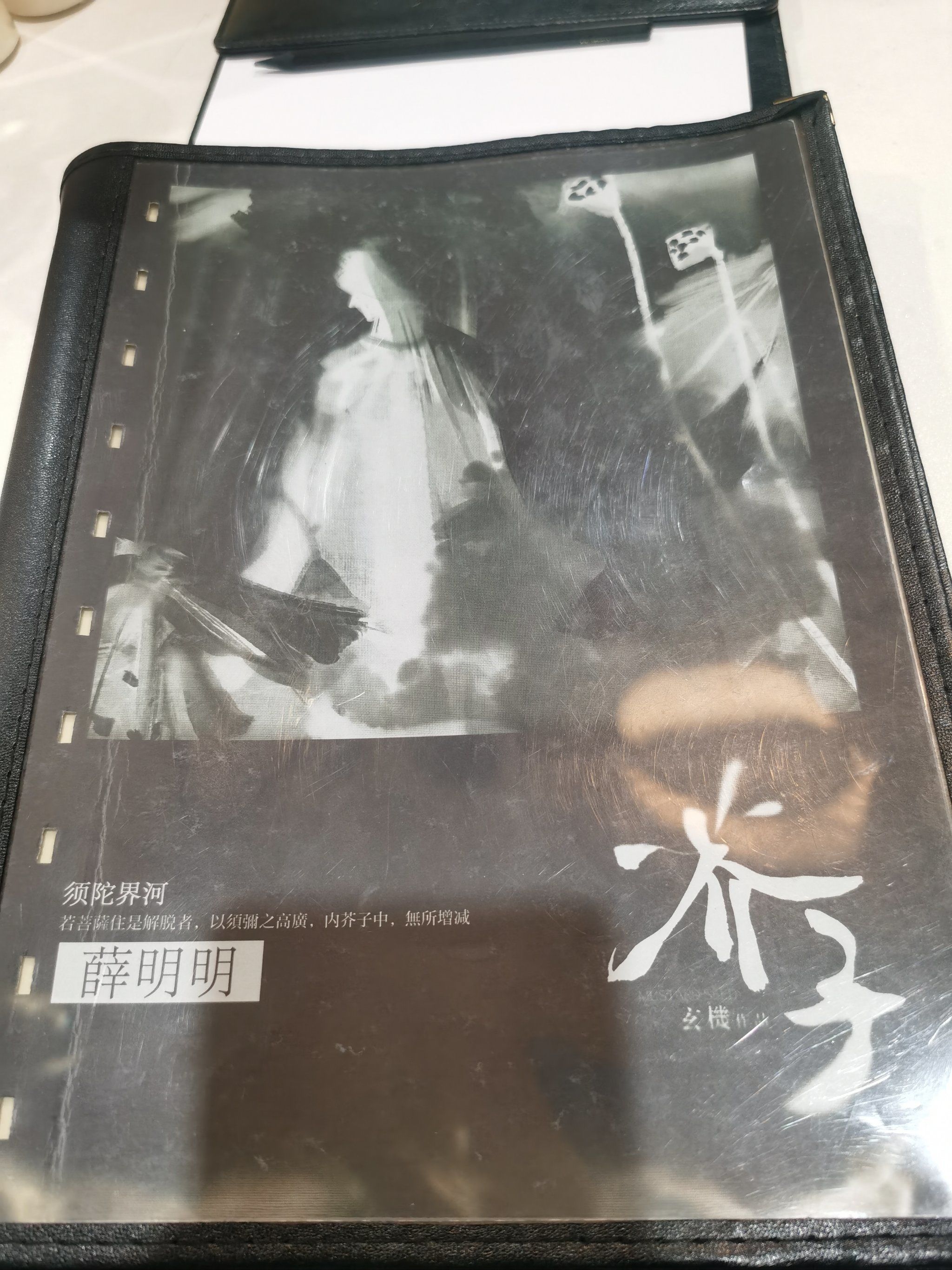 熟悉的月球淮海,dm小丁和dm阿龙分带了两天的本,实在精彩!