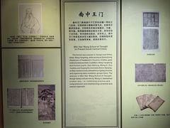 -王阳明故居