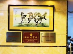 -潮镇老尾牛杂(环城西路店)