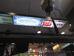 -黑白电视长沙小吃(美林M·LIVE天地东座店)