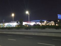 -珠海横琴国际网球中心