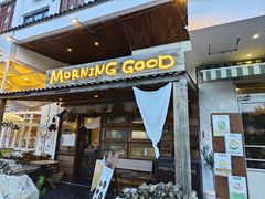 -MORNING GOOD Bistro(翰林府店)
