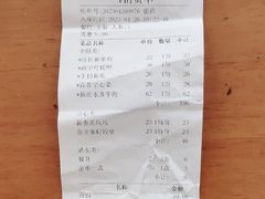 -金龙寨.传承桂林菜(金城店)