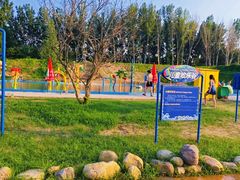 有儿童区-黄河谷马拉湾海浪浴场