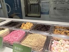-枫蓝国际购物中心