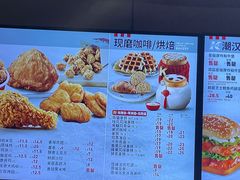 -肯德基(津滨店)