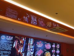 -妙香居韩国烤肉(容桂天佑城店)