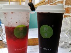 -树夏(建设路店)