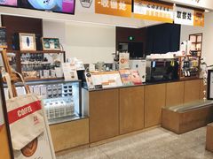 -闻道万巷咖啡馆(南大街地铁站店)