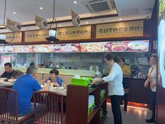 -老淮城·长鱼面(河下古镇店)