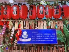 -青岛蓝海大饭店·爱琴海自助餐厅(崂山店)
