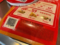 -肯德基(渤海店)