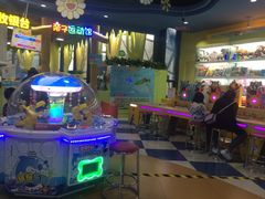 -爱玩嘉年华(龙湖杭州金沙天街店)