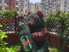 -青岛啤酒博物馆