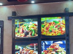 -富正毅三下锅连锁(三店)