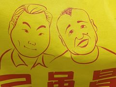 -弓虽昌焖烧鸡(大竹林店)