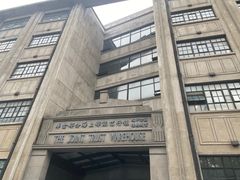 -上海四行仓库抗战纪念馆