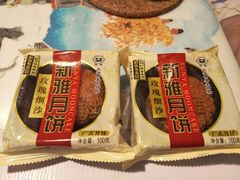 -杜六房(大沽路店)