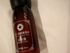 -佛山顺德香云纱园林酒店(清晖园店)