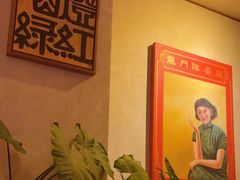 -龙门阵茶屋川菜馆(武康路店)