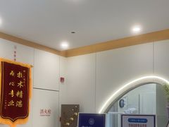 -皓齿连锁·雅贝健口腔·种植·矫正中心(虹口曲阳路店)