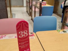 -小杨生煎(周浦万达店)
