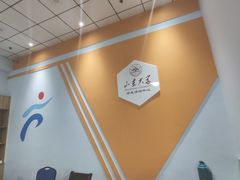 -山东大学(千佛山校区)