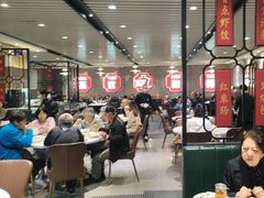 -赏点粤式点心(广州塔店)