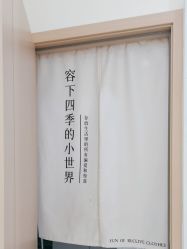 -苗方清颜专业祛痘·皮肤管理