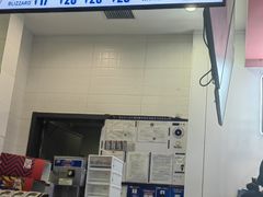 -DQ·蛋糕·冰淇淋(城南嘉园店)