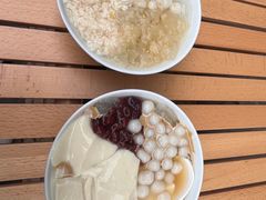 -冰拾叁(新都店)