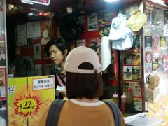 -利强记北角鸡蛋仔(弥敦道店 )