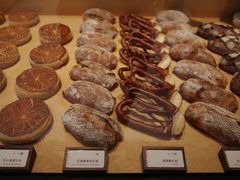 碱水结-LANLIZI BAKERY(COSMO店)