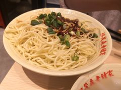 -协茂森老钟家(龙湖滨江天街店)
