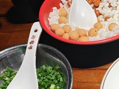 -新郭记油茶(伏波店)