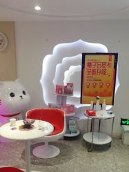 -咪咪专业脱毛连锁机构