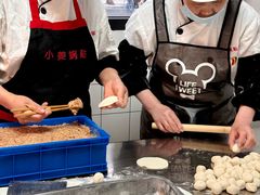 -小姜锅贴(凤凰街店)