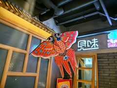 -华威约饭街