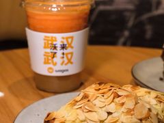 -Wagas沃歌斯(武汉恒隆广场店)