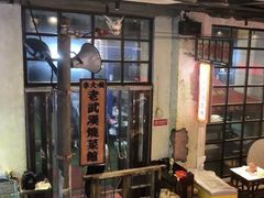 -李大嘴·湖北烧菜馆(汉阳总店)