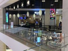 -羽至金时(柏威年店)