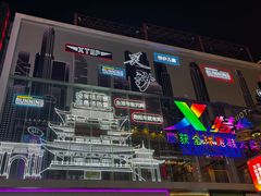 -黄兴南路步行商业街