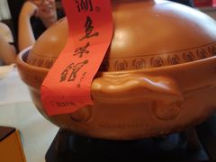 -千岛湖鱼味馆(十字街总店)